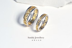 蘇璽帝珠寶 對戒 婚戒 鑽戒