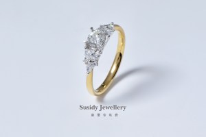 高雄求婚鑽戒推薦