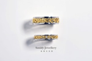 蘇璽帝珠寶 對戒 婚戒 鑽戒