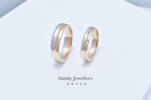 玫瑰金對戒 婚戒