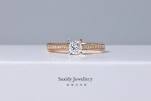 高雄求婚鑽戒推薦